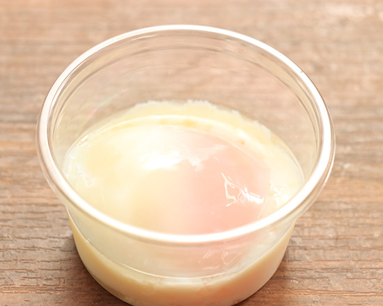 ビビンバ・カルビ丼・スンドゥブ専門店 グンチャン F-1124】半熟玉子Soft-boiled egg