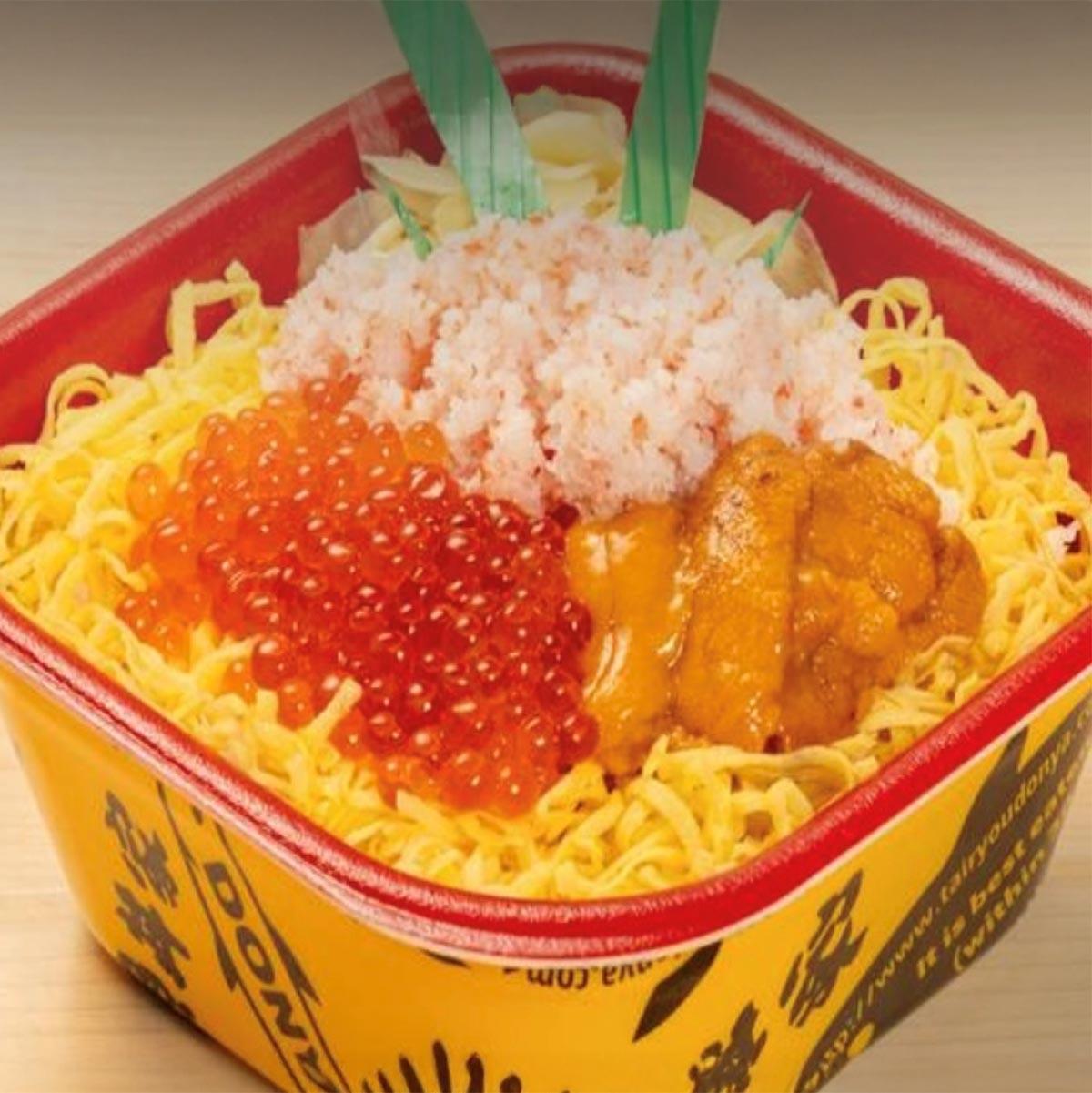 大漁丼家 【18】カニうにイクラ丼