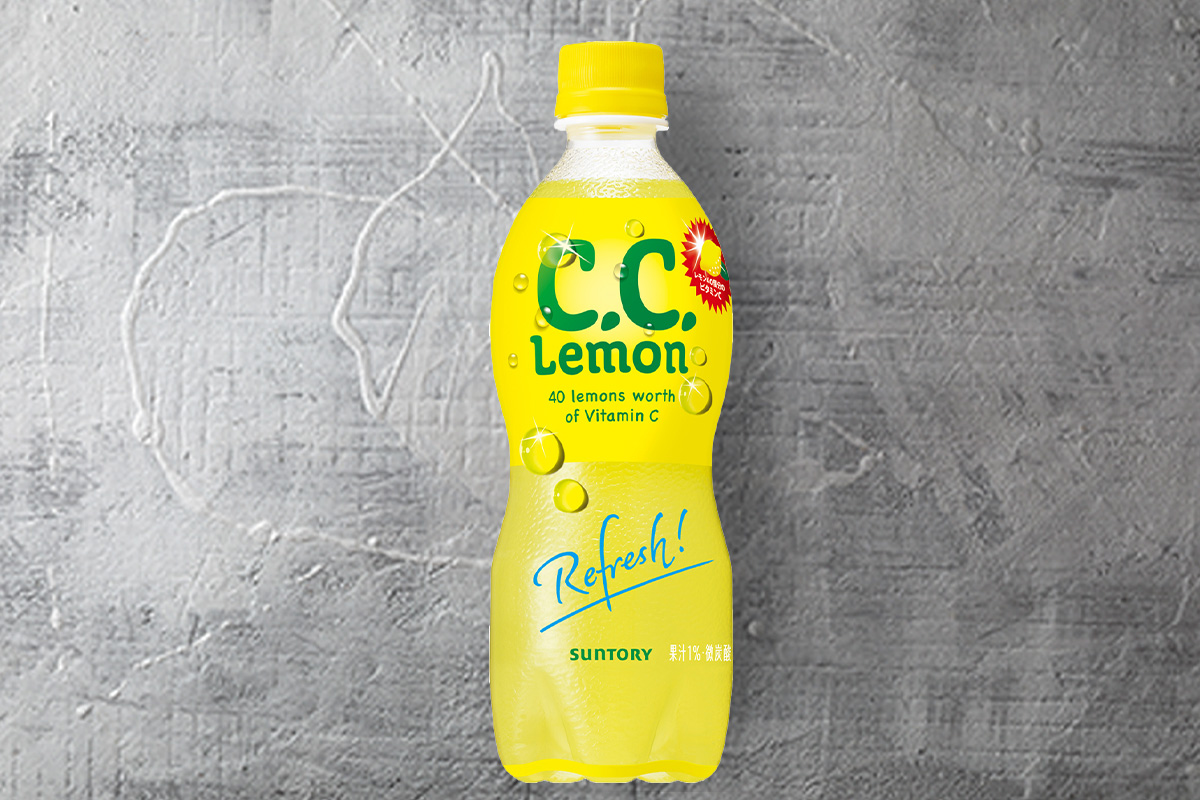 ピザハット C.C.レモン