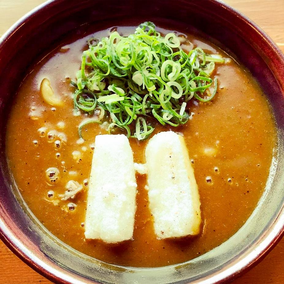 カレーうどん得正 餅入カレーうどん