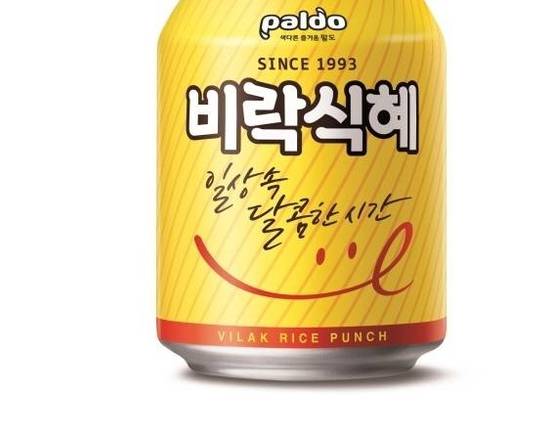カマロチキン シッケ/Sikhye: Korean Sweet Rice Punch