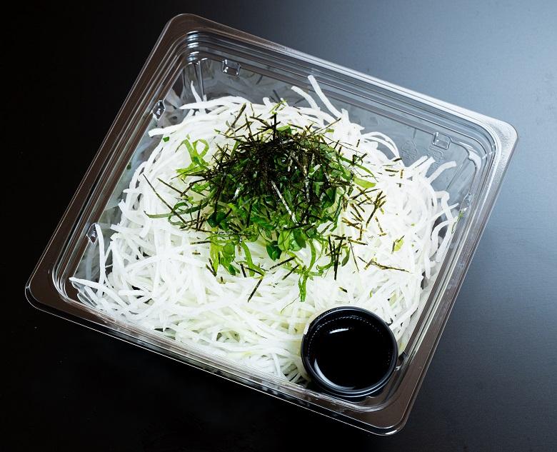 赤から 大根サラダ