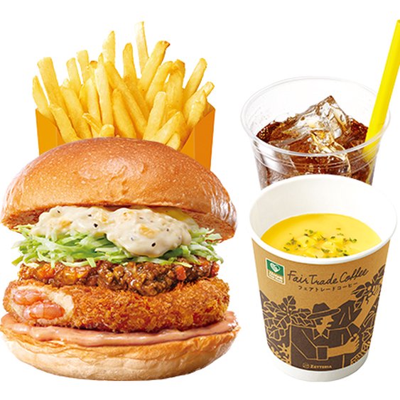 ゼッテリア ZETTERIA 【ディナーセット】えびカレーバーガー Shrimp Cutlet Curry Burger　Dinner Set
