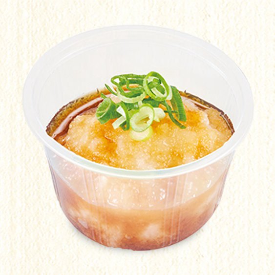 かつ庵 おろしポン酢 Grated Radish with Ponzu