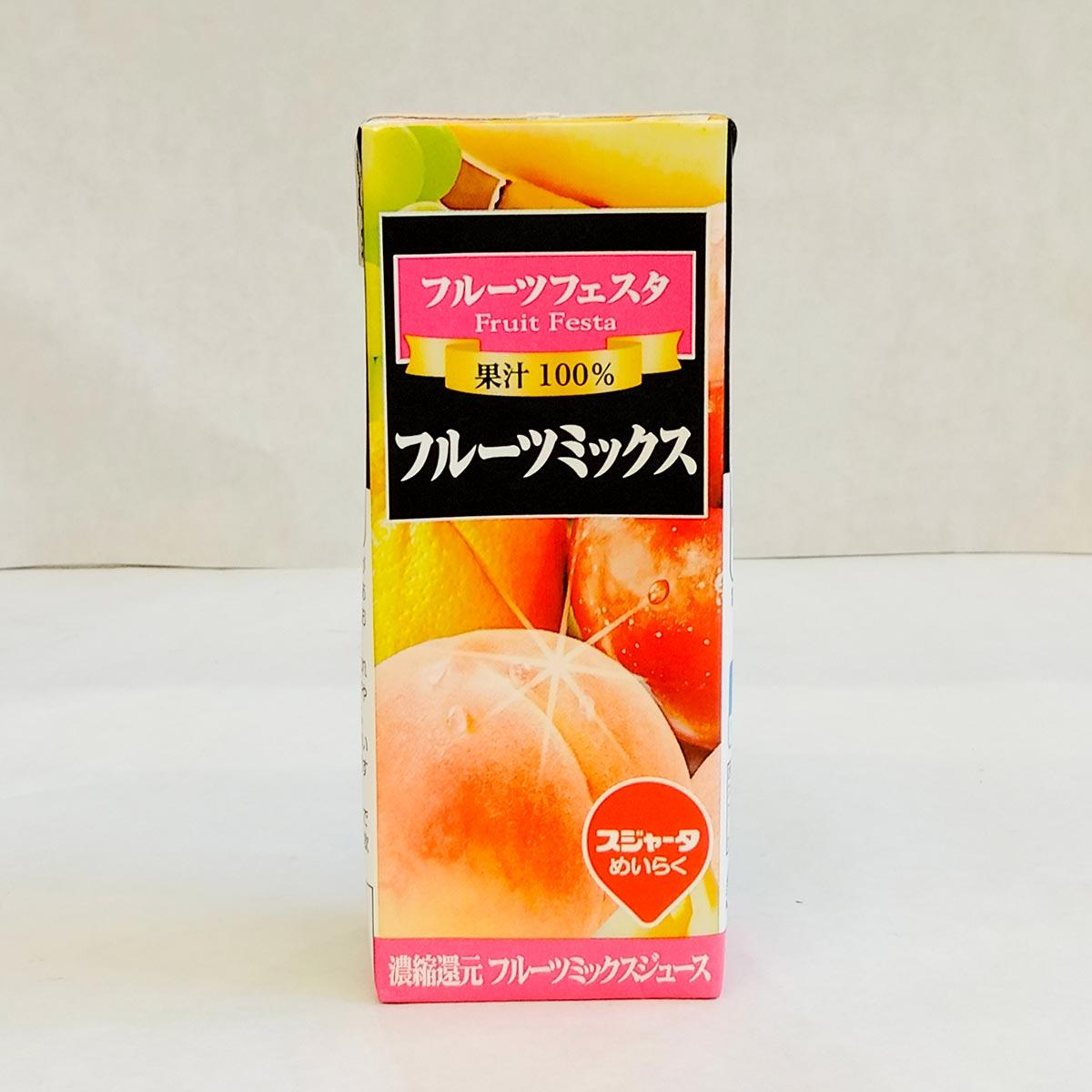 オーサムベーカリー フルーツミックスジュース