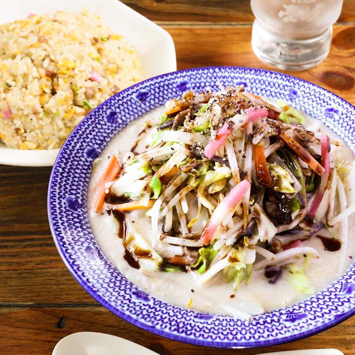 じげもん 黒ちゃんぽん チャーハンセット