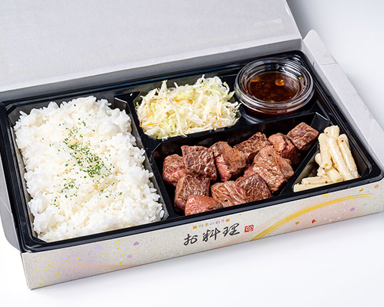 やっぱりステーキ やっぱりステーキ 200g