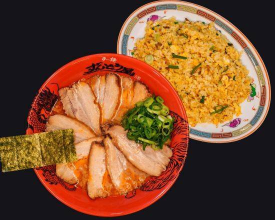 ラー麺ずんどう屋 チャーシューHOTらーめん＆【大】チャーハンセット Cha-shu Spicy Ramen ＆ Large Fried Rice Set