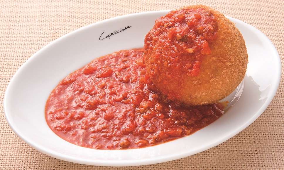 カプリチョーザ シチリア風ライスコロッケ