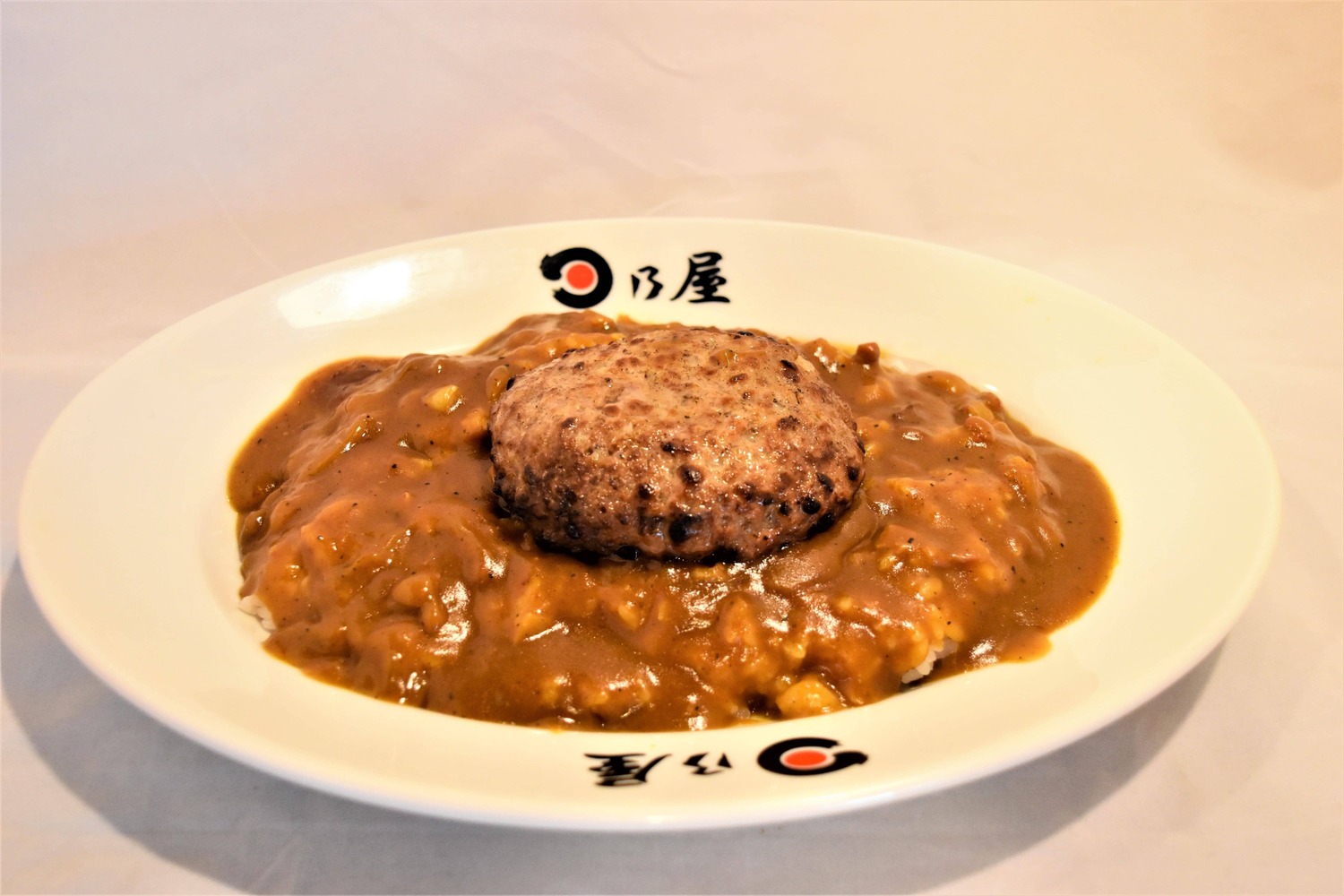 日乃屋カレー ハンバーグカレー(七分盛)