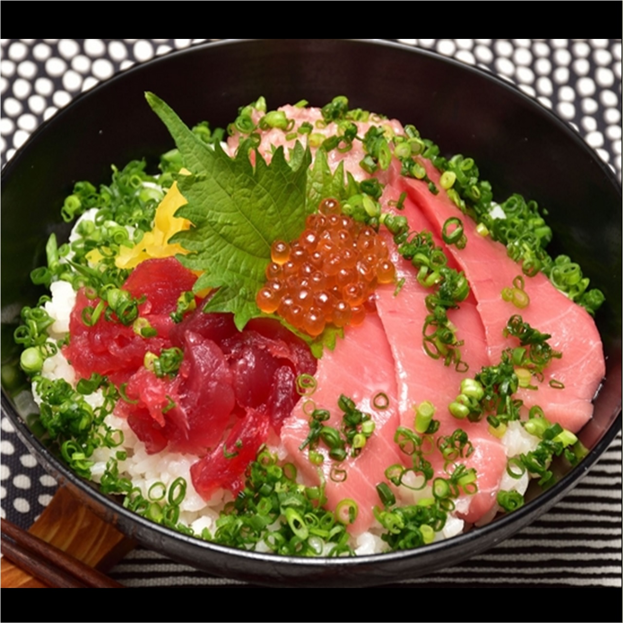 極旨まぐろ 岩ちゃん 葱まみれな鮪づくし丼