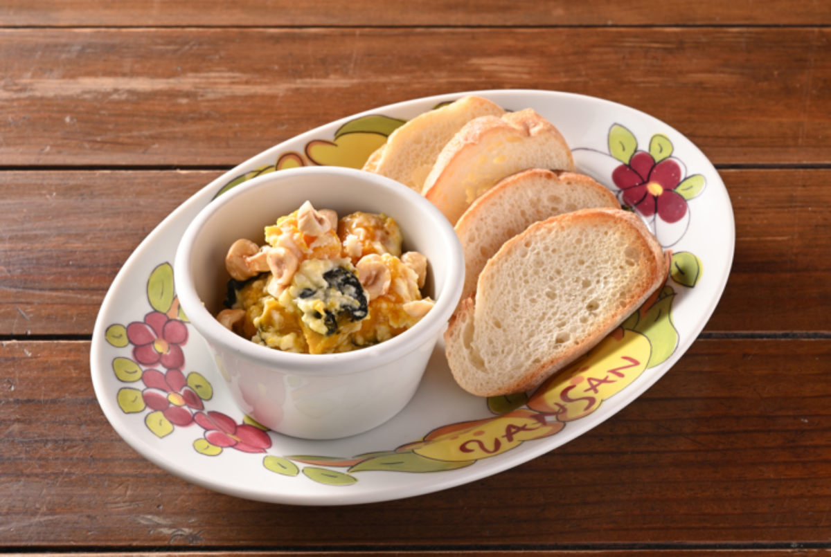 Italian Kitchen VANSAN かぼちゃのヘーゼルハニーナッツ