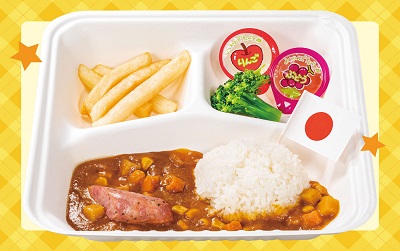 フォルクス おこさまカレー