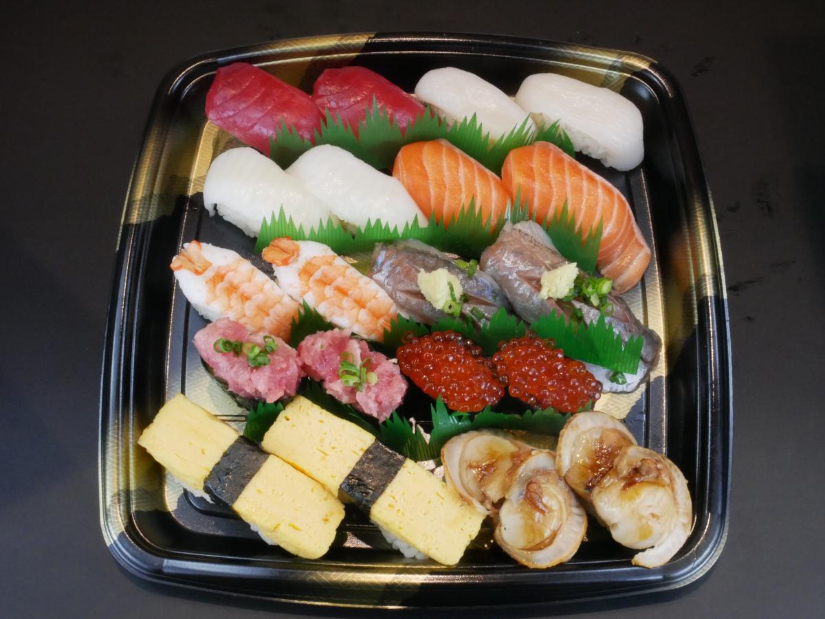 回転寿司やまと やまと2人前