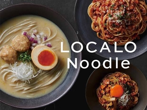 【罪悪感ゼロヌードル（ラーメン・うどん）！】LOCALO Noodle(ロカロヌードル（ラーメン・うどん）)新潟駅前店