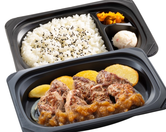 ステーキガスト 熟成乱切りラウンドステーキ約200g弁当