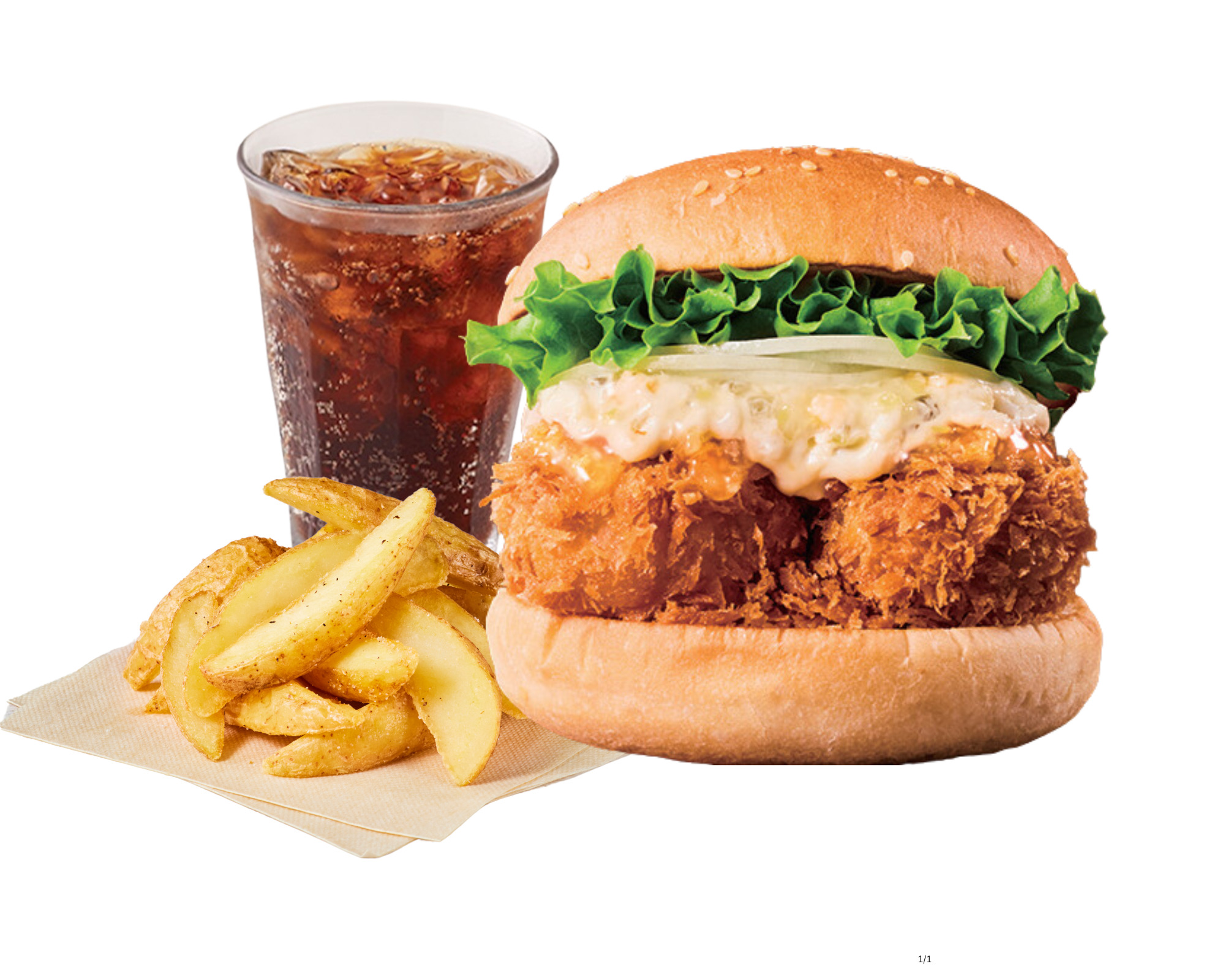 フレッシュネスバーガー [セット]塩レモンホタテバーガー