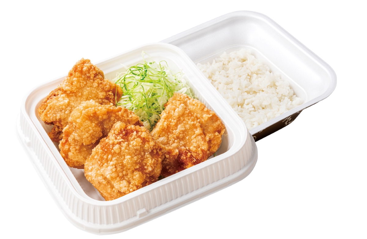 からやま からやま弁当（3個）