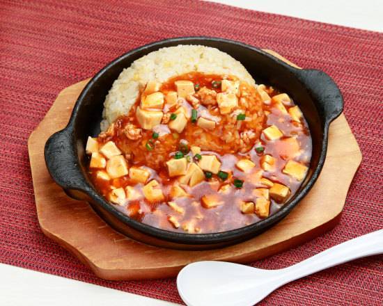 中華食堂一番館 麻婆炒飯 Mapo Fried Rice