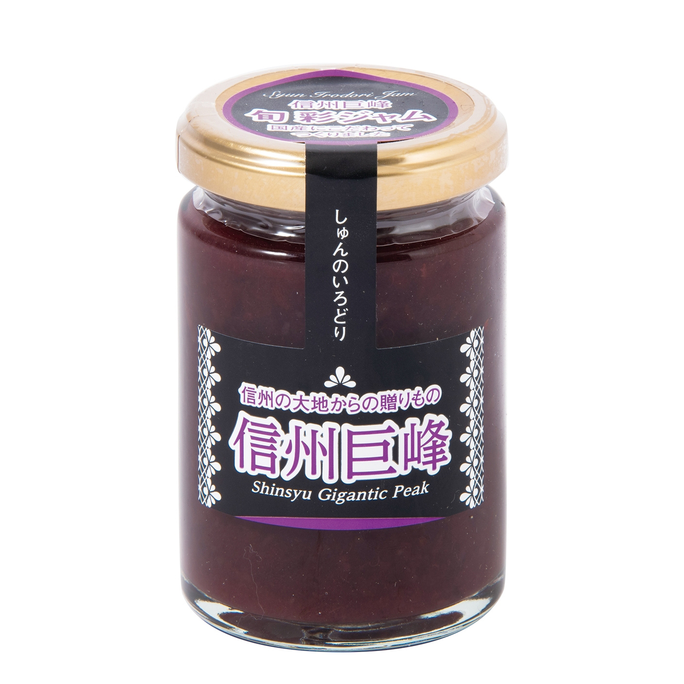 一本堂 旬彩 信州巨峰