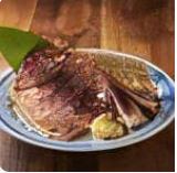 つぼ八 いかの炙り焼き