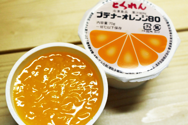 かつ丼 吉兵衛 とくれん オレンジゼリー