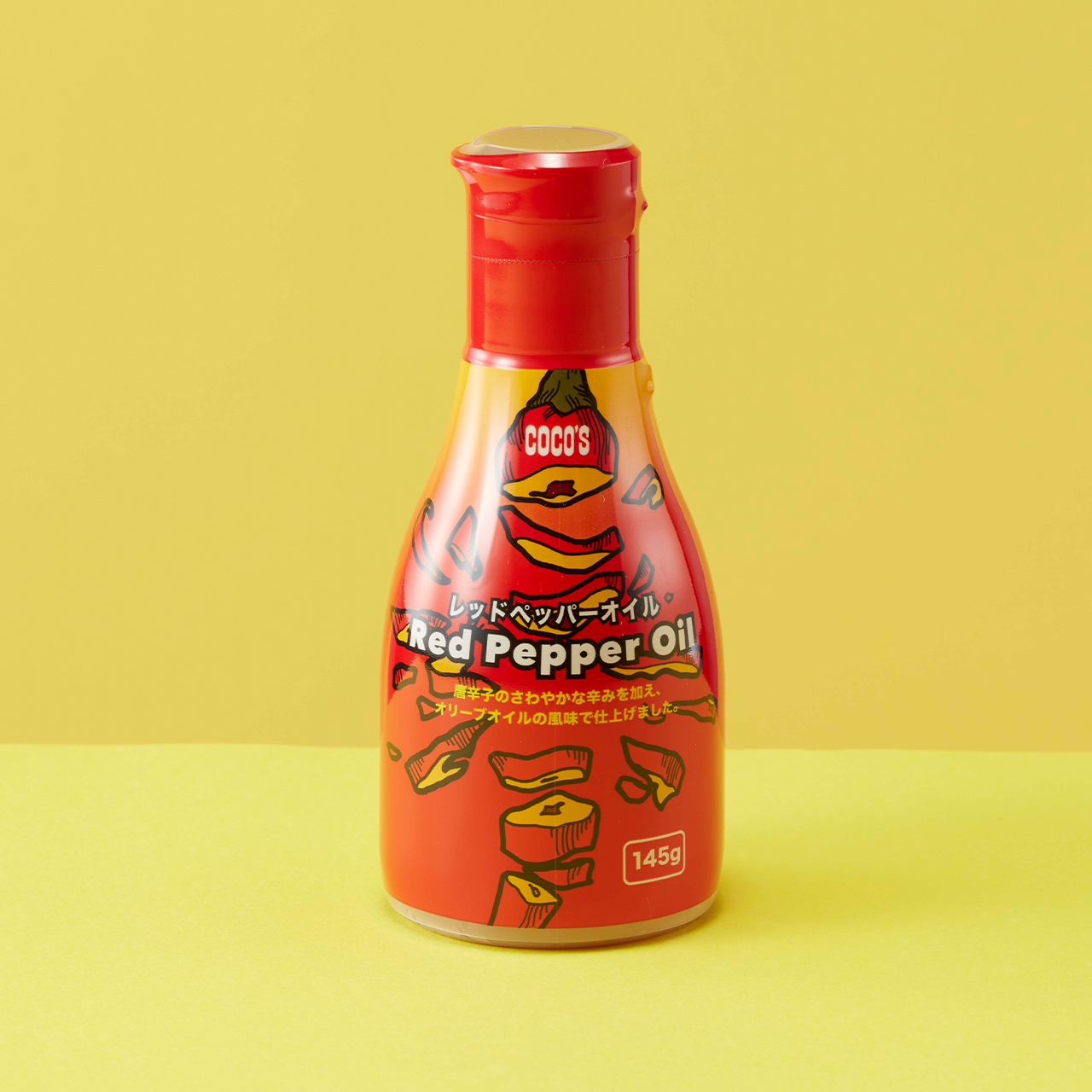 ココス 【211】レッドペッパーオイル