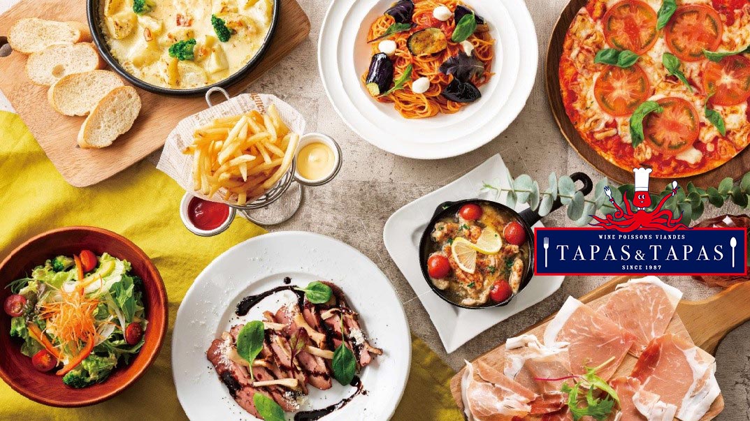 タパス＆タパス 池袋店