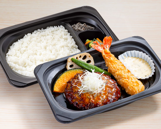 藍屋 ハンバーグ海老フライ弁当
