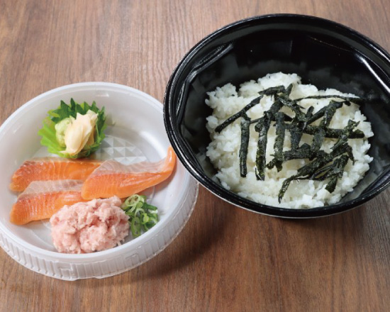 目利きの銀次 まぐろたたきとオランダ島サーモン丼