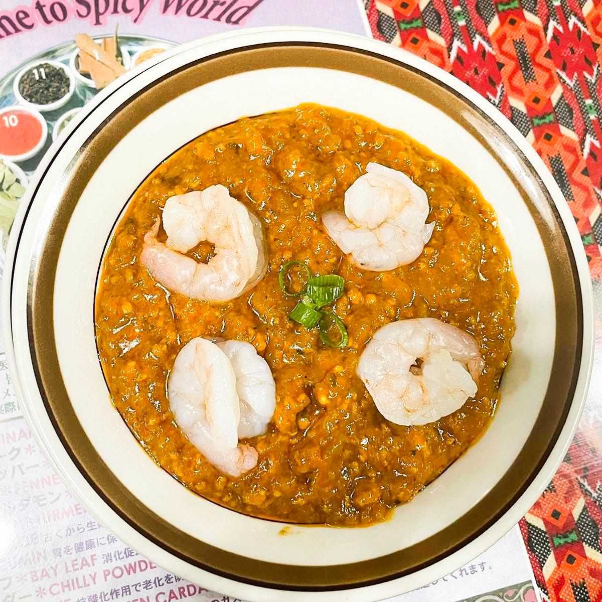 プラウンキーマカレー prawn keema curry