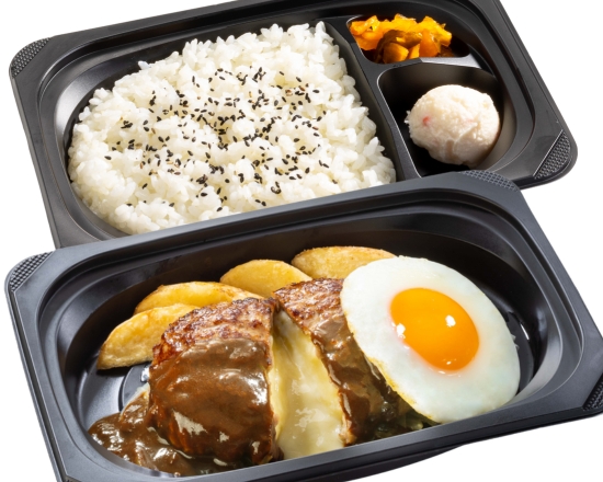 ステーキガスト チーズINハンバーグ＆目玉焼き弁当