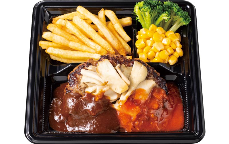 フォルクス フォルクスハンバーグ弁当