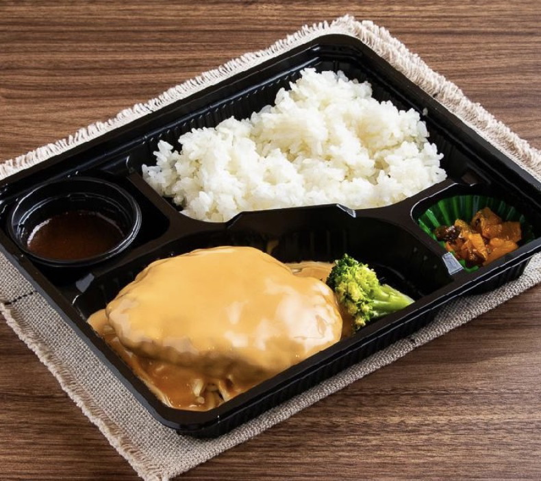 ふらんす亭 てりマヨハンバーグ弁当(一口カレー付)