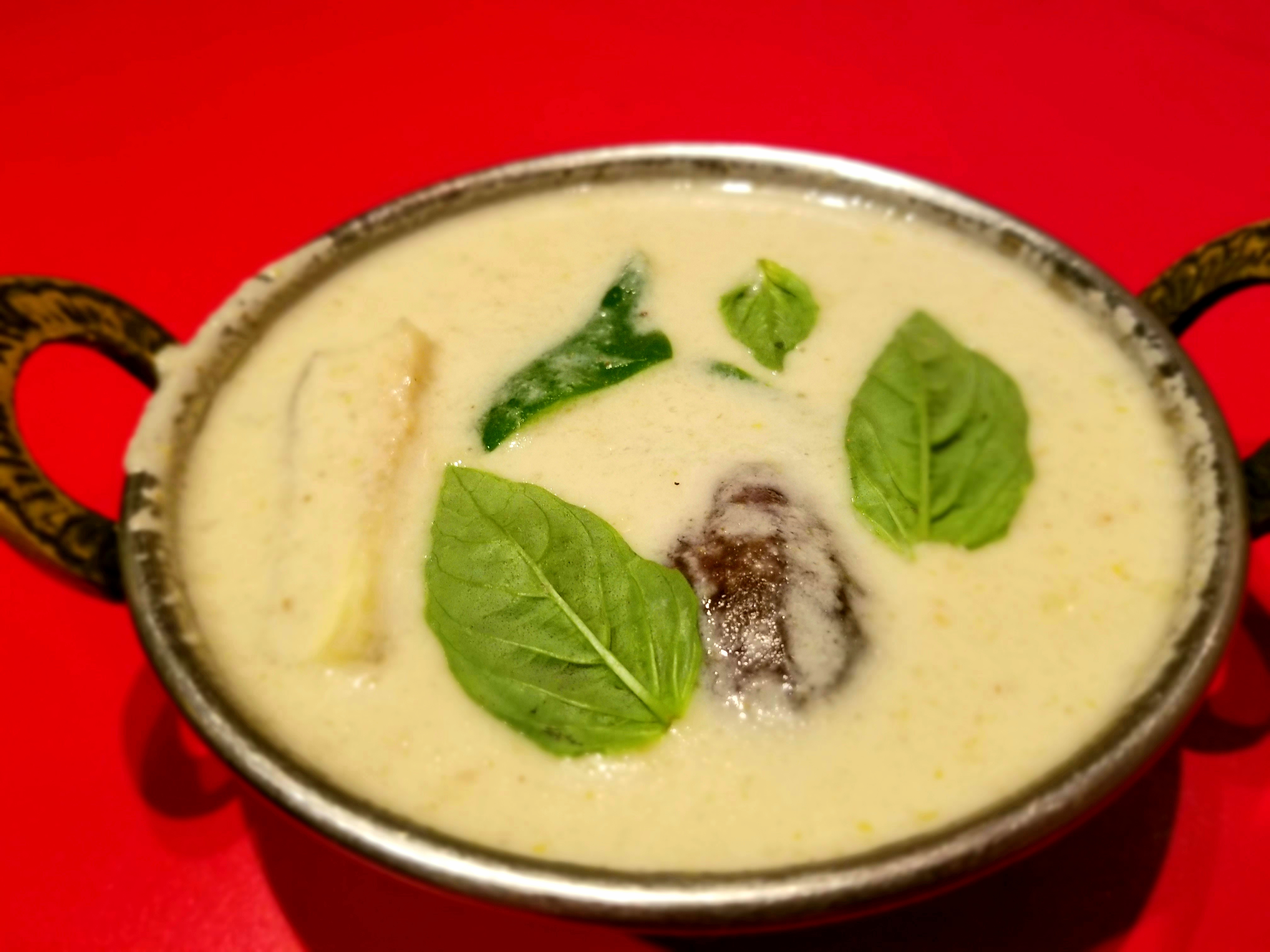 ガネーシャ グリーンカレー/Green Curry