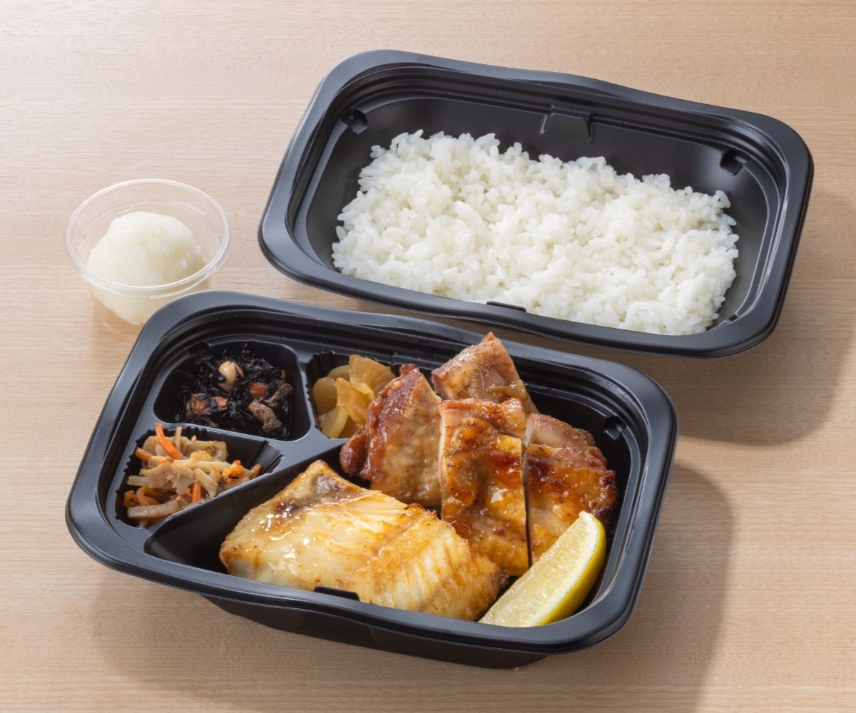 大戸屋 ほっけともろみチキン弁当