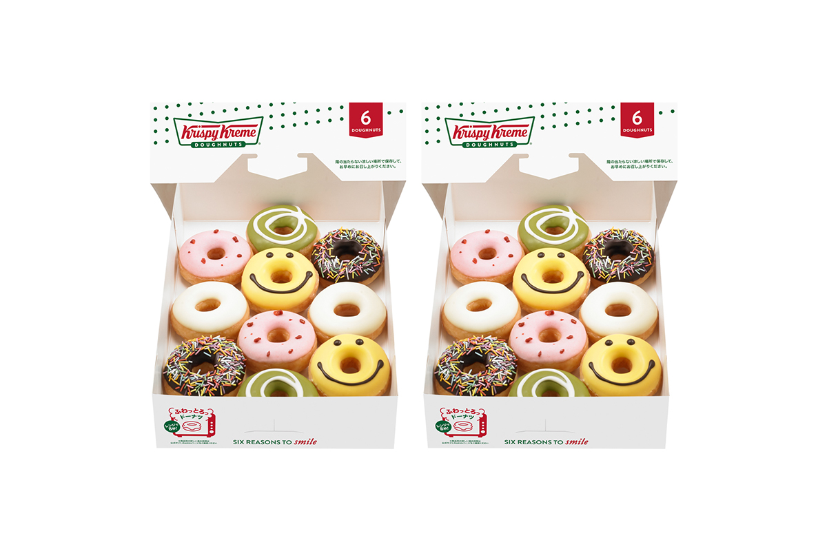 クリスピー・クリーム・ドーナツ ミニ ボックス(20個)