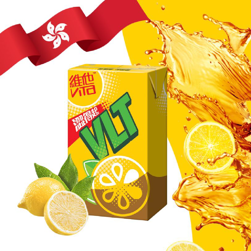 香港飲茶 爽やか香る！香港式レモンティー(250ml)