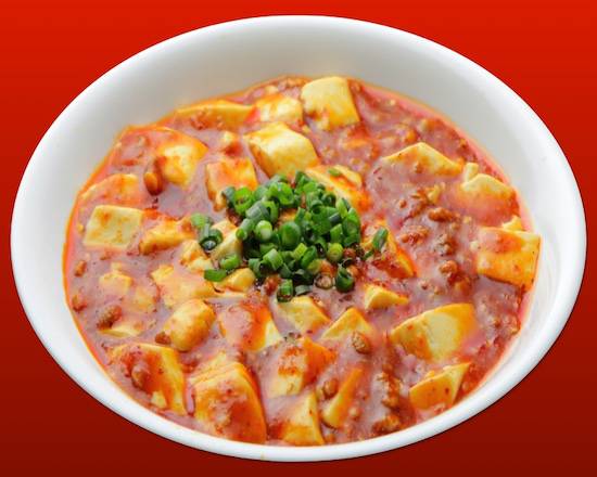 梅蘭 麻婆豆腐