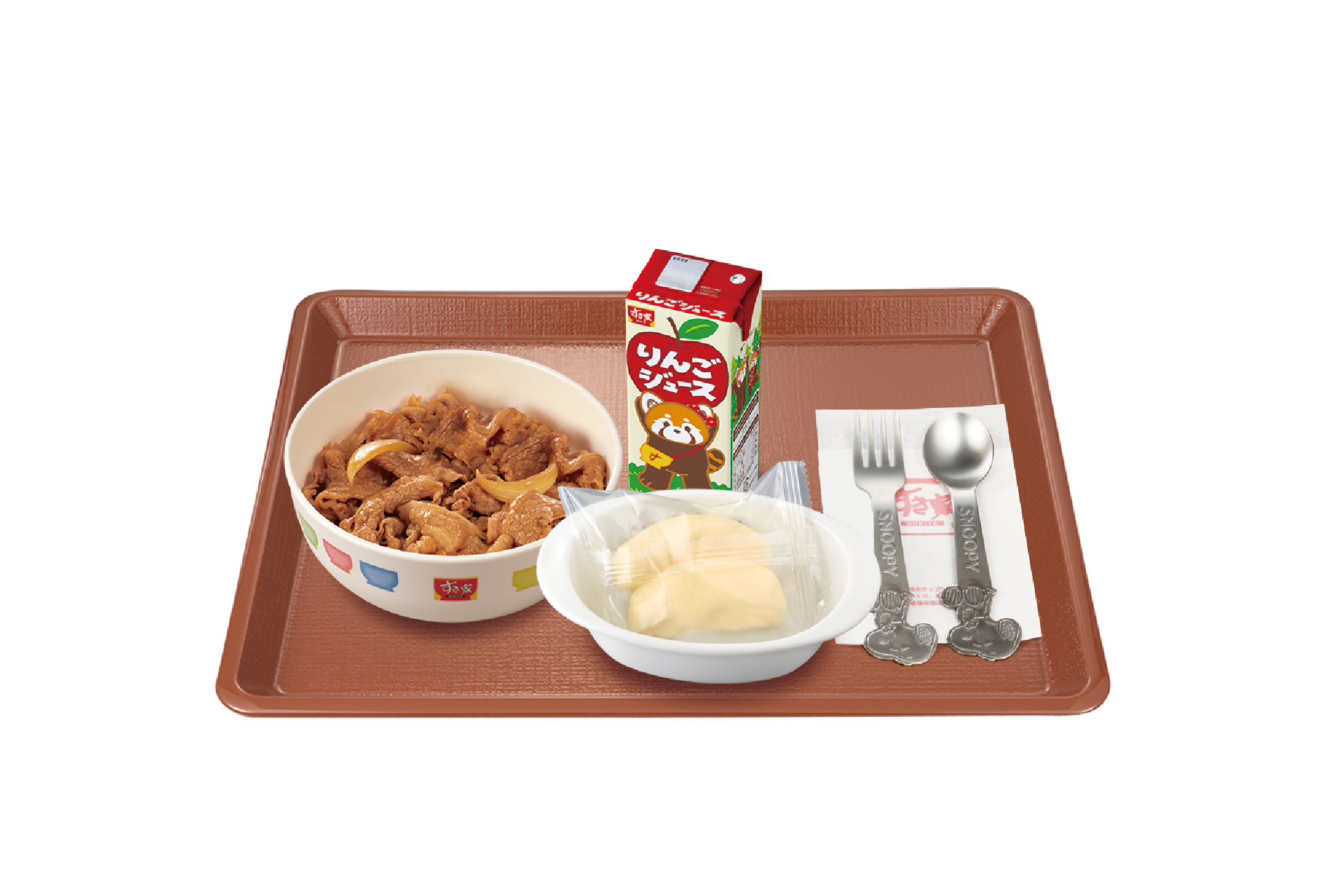 すき家 お子様牛丼すきすきセット