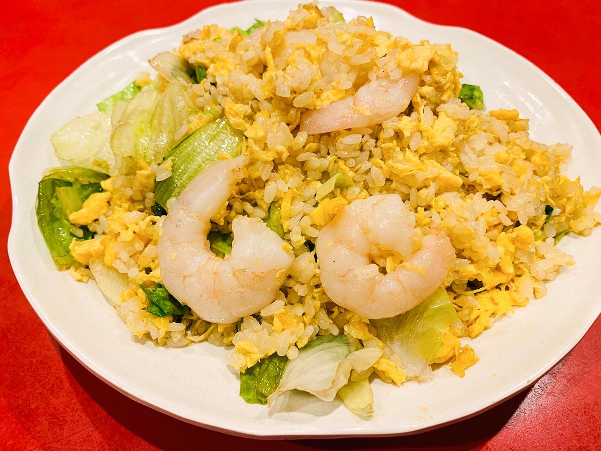 永利 エビとレタスのチャーハン
