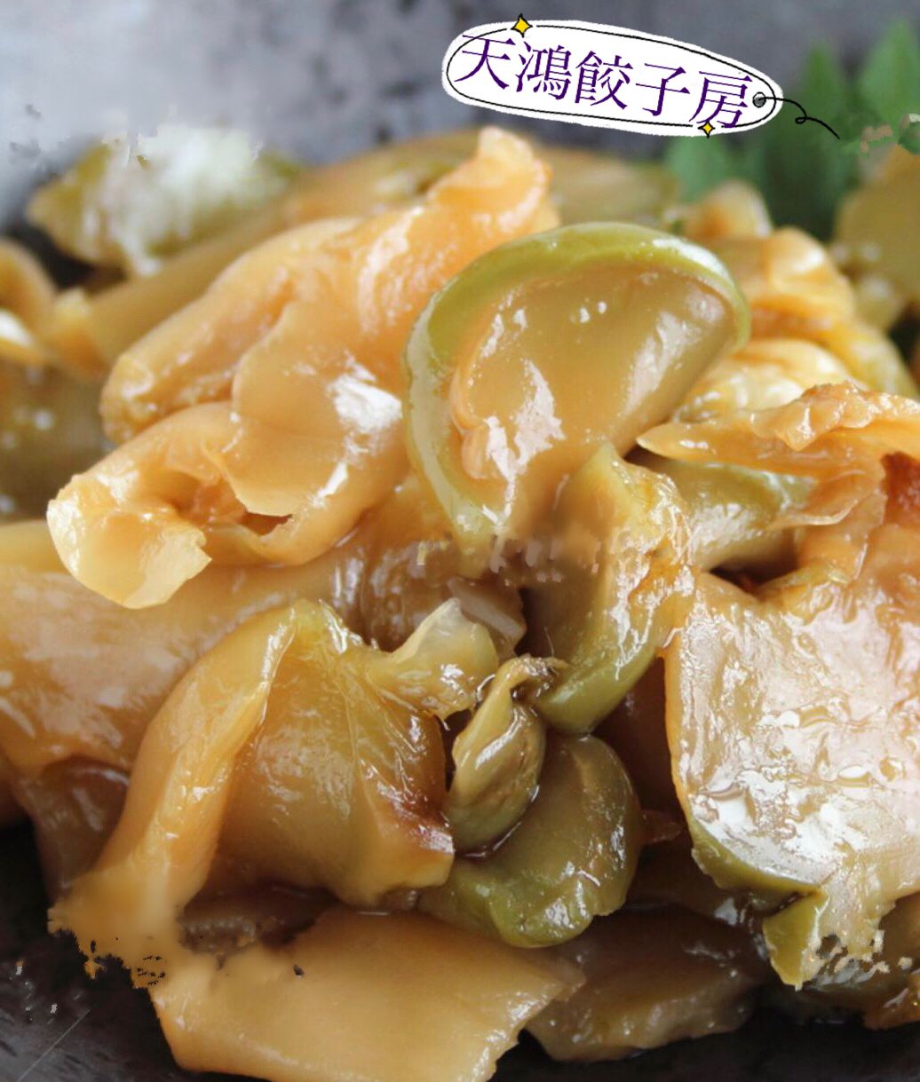 天鴻餃子房 ザーサイ