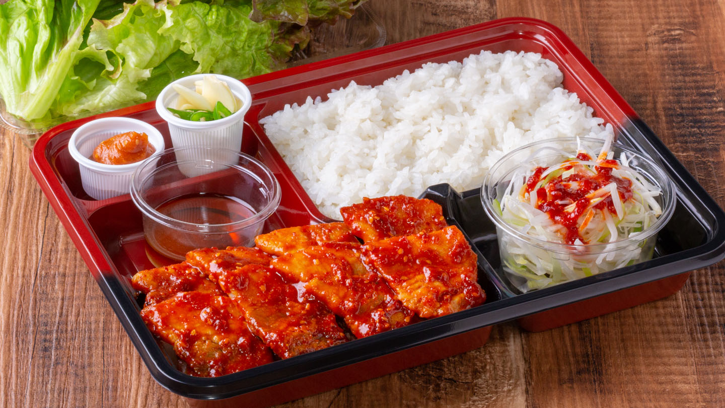 豚大門市場 【特別価格】サムギョプサル弁当(辛)