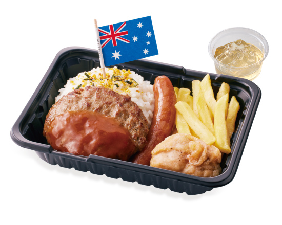 ジョイフル キッズハンバーグ弁当