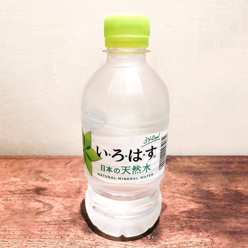 頂マーラータン い・ろ・は・す 285ml