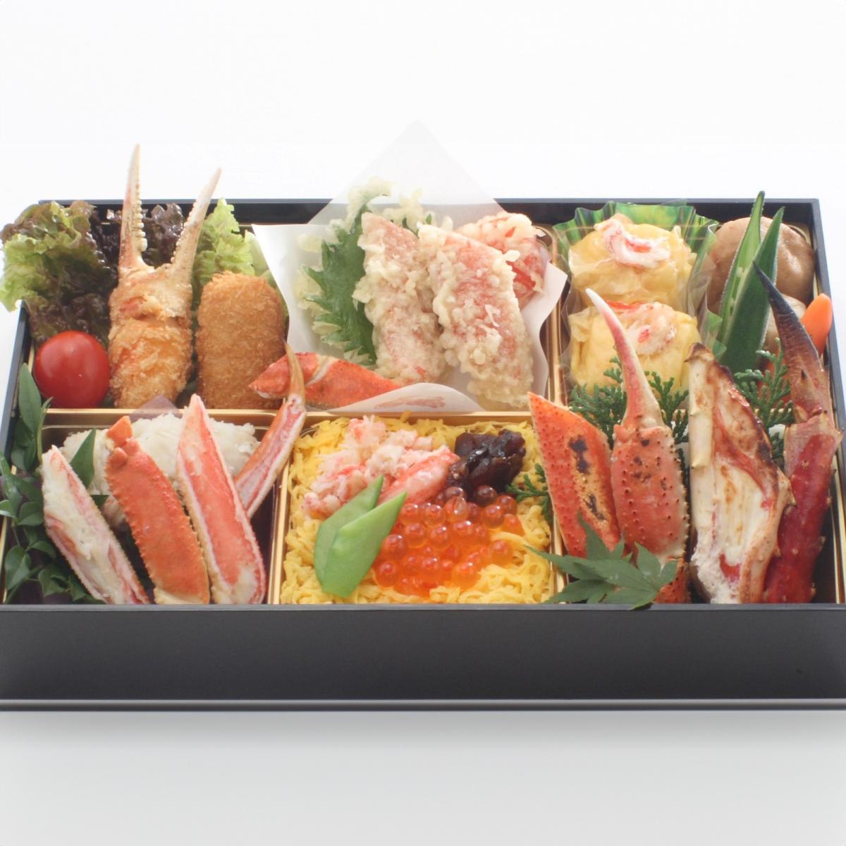 かに道楽 かにづくし御膳