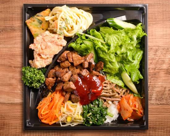 韓国苑 黒毛和牛ビビンバ弁当