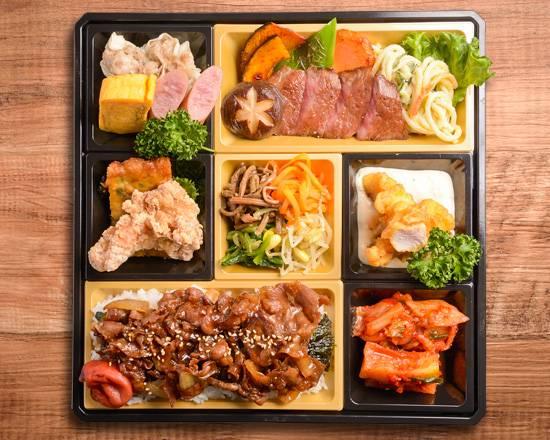 韓国苑 韓国苑DX焼肉弁当