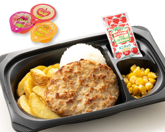 ステーキガスト キッズバーグ